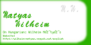 matyas wilheim business card